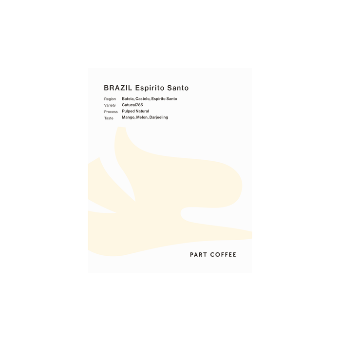 【New】Brazil Espirito Santo