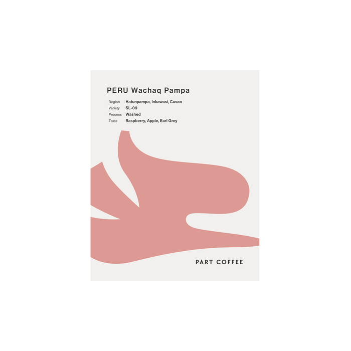 【Recommend】Peru Wachaq Pampa